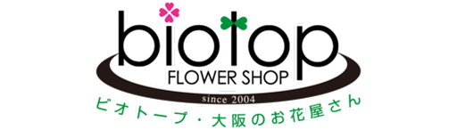 オリジナルシャンパンサイト